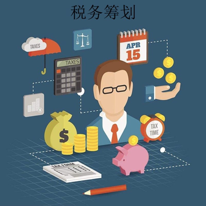 解读工商注册代办的热门趋势