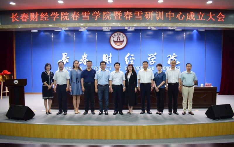 小规模纳税人代账的重要性：如何简化财务处理